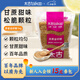 太古（taikoo）蔗香金砂糖赤砂糖月子姨媽紅糖水細砂糖烘焙原料咖啡伴侶1kg/袋 蔗香金砂糖1kg