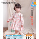 幼歌（YOUGE）嬰幼兒秋季新款小兔碎花連衣裙甜美可愛(ài)寬松百搭裙子潮 粉花環(huán)兔 90 cm