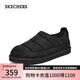 斯凱奇（Skechers）男靴秋冬加絨保暖雪地靴一腳蹬軟底舒適棉鞋休閑鞋205179