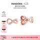 潘多拉（PANDORA）閃亮永恒符號(hào)耳釘玫瑰金色精致小巧高級(jí)七夕情人節(jié)禮物送女友