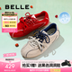 百麗（Belle）周雨彤同款跳跳糖25秋新網(wǎng)面透氣德訓(xùn)鞋休閑鞋B2432CM5預(yù)售 淺灰【張儷同款跳跳糖】 37 (235mm)