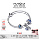 潘多拉（PANDORA）星河環(huán)繞手鐲套裝925銀藍色銀河太空輕奢教師節禮物 星河環(huán)繞Ⅱ 19CM