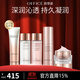 歐菲姿（OFFICE）凝潤(rùn)護(hù)膚套裝 保濕控油平衡 送女生禮物 旅行裝（潔面+水+粉水+乳+面霜）