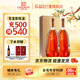 張?？裳虐滋m地500ml 桶藏6年VSOP 高端洋酒禮盒自飲送禮中秋禮品 【國產(chǎn)白蘭地】可雅6年 500mL 2盒