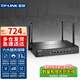 普聯(lián)（TP-LINK）商用企業(yè)級(jí)無(wú)線(xiàn)VPN路由器全千兆有線(xiàn)端口多WAN口家用5G雙頻wifi智能組網(wǎng)高速穿墻 XVR3000G易展版Wi-Fi6 AX3000M