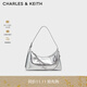 CHARLES&KEITH柔軟拉鏈式褶皺單肩包腋下包包女包女士生日禮物CK2-40782472 Silver銀色 S