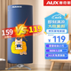 奧克斯（AUX） 烘干機家用折疊干衣機小型衣柜式風(fēng)干烘衣機宿舍風(fēng)干機 便攜收納三腳支撐【224L容量】簡(jiǎn)易安裝