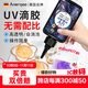 ANERGOO 安爾固uv滴膠高透明紫外線(xiàn)光固化手工diy流麻水晶封層制作材料熱縮片手機殼干花標本樹(shù)脂硬膠耐黃免配比