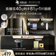 夸迪動(dòng)能支撐輕齡CT50超彈面霜40g緊致抗皺保濕修護(hù)膚品七夕節(jié)禮物女