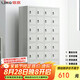 信京 手機(jī)存放柜柜帶鎖保管柜工廠鋼制手機(jī)柜 無(wú)外門(mén)24門(mén)鐵門(mén)存放柜