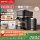飛利浦（PHILIPS）【國家補(bǔ)貼】Baristina新型意式美式咖啡機(jī) 全自動研磨一體機(jī)家用咖啡機(jī)BAR系列BXA0052奶咖版送禮