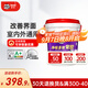 德高（Davco）凈味多效雙組份背膠瓷磚膠背涂膠強力粘合劑室內室外墻地可用 雙組份背膠 20KG