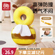 愛(ài)貝迪拉（AIBEDILA）防摔枕兒童學(xué)步防摔帽嬰兒防摔護頭寶寶走路防磕神器捏捏叫蜜蜂款