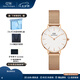 丹尼爾惠靈頓（DanielWellington）dw手表女 簡約時尚歐美腕表石英女士手表 七夕情人節(jié)禮物送女友 【霸榜熱銷】白盤玫瑰金鋼帶