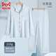 貓人孕婦月子服純棉夏季產(chǎn)婦喂奶哺乳睡衣女懷孕期大碼家居服套裝 藍色 M 【建議100斤以下】