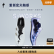 SPECIALIZED閃電 S-WORKS TORCH 男/女式公路自行車(chē)碳纖維人體工學(xué)騎行鎖鞋 白色隊版（帶鎖鞋收納袋） 42.5