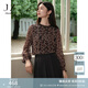 玖姿·安娜蔻【草目系列】?jī)?yōu)雅輕熟碎花雪紡長(zhǎng)袖上衣女2024秋款 花深咖啡 M