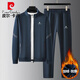 皮爾卡丹（pierre cardin）套裝男秋冬休閑開(kāi)衫加絨加厚運動(dòng)衛衣長(cháng)褲兩件套 深藍加絨 XL