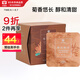 大益TAETEA茶葉普洱茶熟茶菊花三角袋泡茶包36g/盒商務(wù)便攜冷泡茶