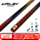 RILEY萊利RES-201臺球桿黑八小頭黑8中式八球斯諾克中頭桌球桿通桿10mm