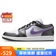Jordan男女休閑鞋喬丹AJ1 JORDAN 1運(yùn)動(dòng)鞋HJ5910-105黑紫37.5