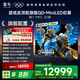 FFALCON雷鳥(niǎo)鶴7 PRO 25款98英寸 0.5%LR低反膜 QD-MiniLED HVA屏一級能效家電國家補貼100電視 98英寸 無(wú)開(kāi)機廣告 98R795C