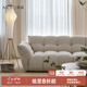 莫語百合沙發(fā)設(shè)計(jì)師北歐復(fù)古花瓣輕法式奶油棉麻風(fēng)布藝沙發(fā) 五人位【3.08米】 比利時華夫格雪尼爾絨-防水防污