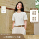 茵曼設(shè)計(jì)感釘珠貝殼薄針織衫2025夏季女裝新款百搭短袖上衣 淺杏色  L
