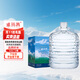 卓瑪泉 12L*1桶/箱負壓保鮮技術(shù)天然雪山水 西藏好水 遠離污染