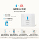 BlueBottleCoffee 海耶斯谷咖啡豆 深烘拼配咖啡烘焙濃縮 海耶斯谷（濃縮）200g