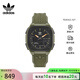 ADIDAS阿迪達斯三葉草男士手表雙顯運動多功能腕表 七夕禮物送男友 綠色AOST22547（45mm）