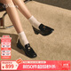 73Hours章若楠同款女鞋風(fēng)笛樂(lè )章2025新款金幣樂(lè )福鞋粗跟小皮鞋時(shí)尚