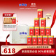 貝蒂斯（BETIS）【保真橄欖油】特級初榨橄欖油250ML*12 3L 西班牙原裝進口 禮盒