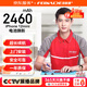 菲耐德【3C認證丨可上門(mén)安裝】適用蘋(píng)果12電池iphone12pro/pro max/Mini電池超越原機大容量更換換新 【超人版】2520mAh【適用蘋(píng)果12mini】 免費安裝【到店/上門(mén)】需聯(lián)系