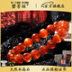 碧芳瓊收藏級金太陽(yáng)手串橘紅金沙水晶金草莓晶手串女生日禮物送對象 10mm橘紅金太陽(yáng)【珍藏版】