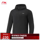 李寧防潑水軟殼沖鋒外套磨毛透氣25通勤健身連帽夾克運動(dòng)風(fēng)衣AFDVE81