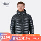 Rab男士1000蓬羽絨服RDS認(rèn)證歐洲高山鵝絨服戶外運(yùn)動(dòng)耐磨130gQDN-56 黑色(BL) M