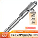 奈特科爾（NITECORE）NTP31多功能槍栓戰(zhàn)術(shù)筆安全筆便攜防衛(wèi)應(yīng)急破窗防身防狼器EDC裝備 NTP30鈦合金戰(zhàn)術(shù)筆