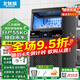 北極熊（BEIJIXIONG）制冰機(jī)商用奶茶店小型40-400KG大型桶裝水制冰器KTV吧臺冰塊制作機(jī)全自動制冰機(jī) 【中小型】36顆丨產(chǎn)55KG丨自來水