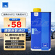 AteDOT4剎車(chē)油 進(jìn)口全合成制動(dòng)液 SL (干沸點(diǎn)260℃/濕沸點(diǎn)165℃)1L