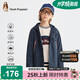 暇步士（Hush Puppies）童裝男童三防夾克外套25秋季新款兒童戶外連帽風衣 藏藍 140