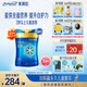 美贊臣藍臻 兒童奶粉 配方調(diào)制乳粉4段(3歲以上)800g*6 全面營養(yǎng) 自護力