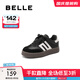 百麗（Belle）時(shí)尚拼色德訓鞋女童商場(chǎng)同款休閑復古板鞋3791DC84 黑色 35碼
