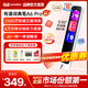 有道詞典筆A6Pro/A6英語(yǔ)點(diǎn)讀筆小初高電子詞典掃描筆翻譯筆單詞筆學(xué)習翻譯神器新課標 【只學(xué)英語(yǔ)選這個(gè)】A6Pro 32GB 性?xún)r(jià)比之選