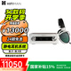HIFIMAN（海菲曼）Mini Shangri-La靜電耳機(jī)系統(tǒng) 頭戴式hifi發(fā)燒耳機(jī)