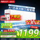 奧克斯空調(diào)1.5匹新一級(jí)能效變頻冷暖兩用家用壁掛式租房節(jié)能省電1匹掛機(jī) 省電俠 傾靜 京裕 京顏 1匹 三級(jí)能效 單冷