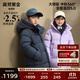 高梵黑金兒童5.0鵝絨服男女童復古學(xué)院運動(dòng)加長(cháng)款加厚親子保暖羽絨服 皇家藍 170 【飛天鵝絨 充絨量 234g】