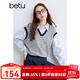 百圖betu女裝秋季新款襯衫小香風(fēng)混色假兩件式襯衣女2409T57 藍色 L