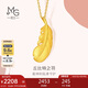 周生生七夕禮物羽毛黃金吊墜 足金掛墜女不含項(xiàng)鏈 生日86820P計(jì)價(jià)2.3克