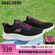 斯凱奇（Skechers）女鞋中老健步鞋休閑運(yùn)動(dòng)透氣跑步散步軟底網(wǎng)面鞋124952 黑色/桃紅色/BKHP 37